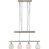 Globo Pendellampe Elliott, Länge 60 cm, nickel matt, Metall/Glas
