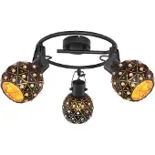 Globo Lighting Strahler Metall schwarz matt, 3x E27