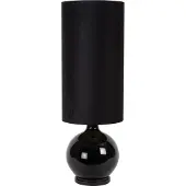 Lucide Stehleuchte Esterad, schwarz, Ø 34 cm, Höhe 100 cm, Glas
