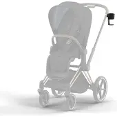 Cybex Becherhalter