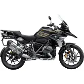 Shad 4P System Montagesatz (seitlich) - passend für BMW R1250GS