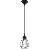 Eglo HängeleuchteTarbes, einflammig, 17,5cm, schwarz