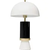 Kare Tischleuchte Josy, weiß/schwarz, Stahl, Höhe 51 cm