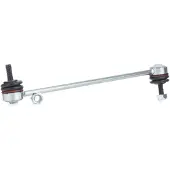 Febi Stange/Strebe, Stabilisator 27897 Vorderachse rechts für FORD VOLVO ASIA