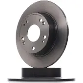 Brembo Bremsscheibe 08b43911 260mm 9mm für HONDA ACURA (GAC)