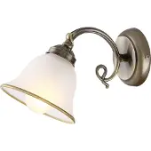 Globo Wandleuchte Odin, altmessing