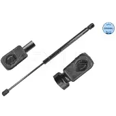 Meyle 37-40 910 0028 Gasfeder Heckklappendämpfer für HYUNDAI Kona (OS) 473mm