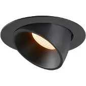 SLV Einbauleuchten