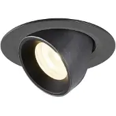 SLV Einbauleuchten