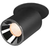 SLV Numinos Projector L