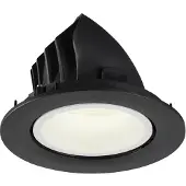 SLV Einbauleuchten