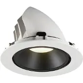 SLV Einbauleuchten
