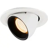 SLV Einbauleuchten