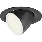 SLV Einbauleuchten