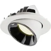 SLV Einbauleuchten