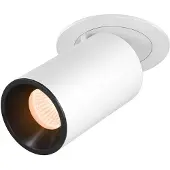 SLV Numinos Projector M