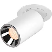 SLV Numinos Projector M