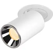 SLV Numinos Projector M