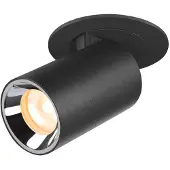SLV Numinos Projector XS