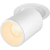 SLV Numinos Projector L