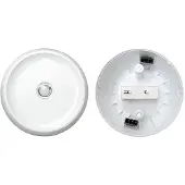 Zumtobel 28002878 Multisensor MSensor G3 SSM 30 5DPI WH