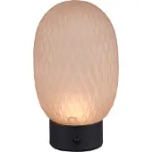 TRIO Tischlampe Facette schwarz mit Braunglas