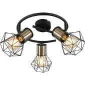 Globo Lighting Strahler Metall schwarz matt, 3x E27