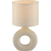JUST LIGHT . Tischleuchte Carara, Fuß Keramik, beige