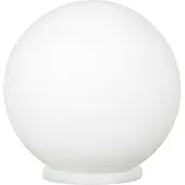 Eglo Tischleuchte Rondo, Ø 20 cm, weiß
