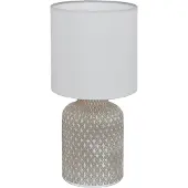 Eglo 97774, Grau, Weiß, Keramik, Stoff, Schlafzimmer, Esszimmer, II, E14, 1 Glühbirne(n)