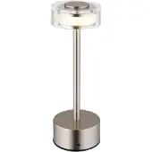Globo LIGHTING LED Tischleuchte "SHIRA", silber (nickel matt), 1, 1 Stk., Leuchten, Akkutischleuchte, Touchdimmer, Lichttemperaturwechsel, LED Tischleuchte
