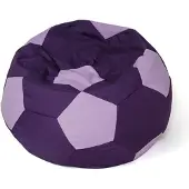 Go Gift Sako bag pouffe ball purple-light purple L 80 cm