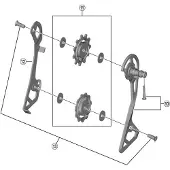 Shimano Ultegra R8000 Gs 11s äußere Käfigplatte