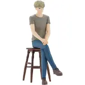 Banpresto Loid Forger Break Time Spy X Family Figur 17 Cm Grau Grau One Size