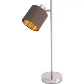 Näve Tischleuchten - Tischleuchte "MARON" H: 51cm braun, Tischlampe im Scandi Style, ausMetall und Textilmaterial in braun, 51 cm hoch, Maße 18 x 12 cm, E14-Fassung – Schnurschalter