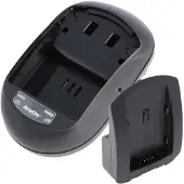 AccuCell Ladegerät passend für Panasonic CGA-DU21, VW-VBD210