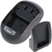 AccuCell Ladegerät passend für Panasonic DMW-BLB13E, DMW-BLB13, DMW-BLB13GK