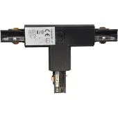 Eko-Light 3-Phasen Stromschienen T-Verbinder Schwarz TRACK