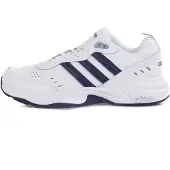 Adidas Herren Sneaker STRUTTER EG2654 44 2/3 - Ftwr White/Dark Blue/Matte Silver - 44 2/3