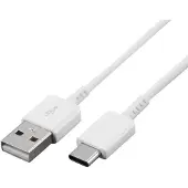 Samsung Datenkabel USB zu USB-C 1,5 M weiß BULK