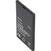 AccuCell Akku passend für Nokia 6650, E52, E55, E61i, E63, E71