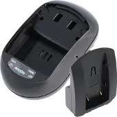AccuCell Ladegerät passend für JVC BN-VF815