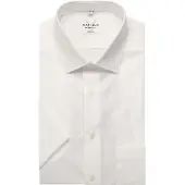 MARVELIS Kurzarmhemd , Herren, Gr. 37, N-Gr, weiß (hellbeige), Web, Obermaterial: 100% Baumwolle, Hemden Kurzarmhemd, modern fit, Busnesshemd, New Kentkragen, bügelfrei