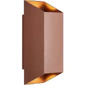 Nordlux Rostbraune Außenlampe Nico Square