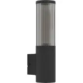 Eglo Außenwandleuchte Salle, Höhe 31 cm, schwarz, Aluminium