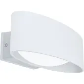 Eglo CHINOA Wand-/Deckenleuchte Lampe Beleuchtung - L27 x H7,5 x AL13,5 cm - weiß - 10W inkl. - IP54