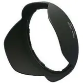 Nikon HB-23 Sonnenblende für AF-S 17-35mm, AF-S 12-24mm