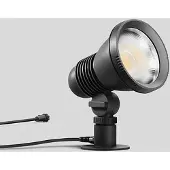 Bega 84835K3 Gartenscheinwerfer ohne Stecker