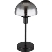 Globo 21914B, Metall, Glas, IP20, II, E14, 25 W, 230 V
