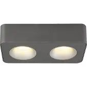 Globo Lighting LED Strahler Aluminium grau dunkel, Kunststoff grau, Kunststoff klar, LxBxH: 224x117x55mm, inkl. LED 11W 230V, 1240lm Source, 600lm Output, 3000K